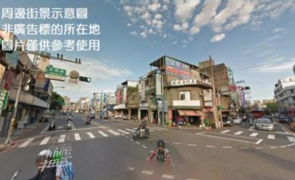 桃園市龜山區其他工業用地