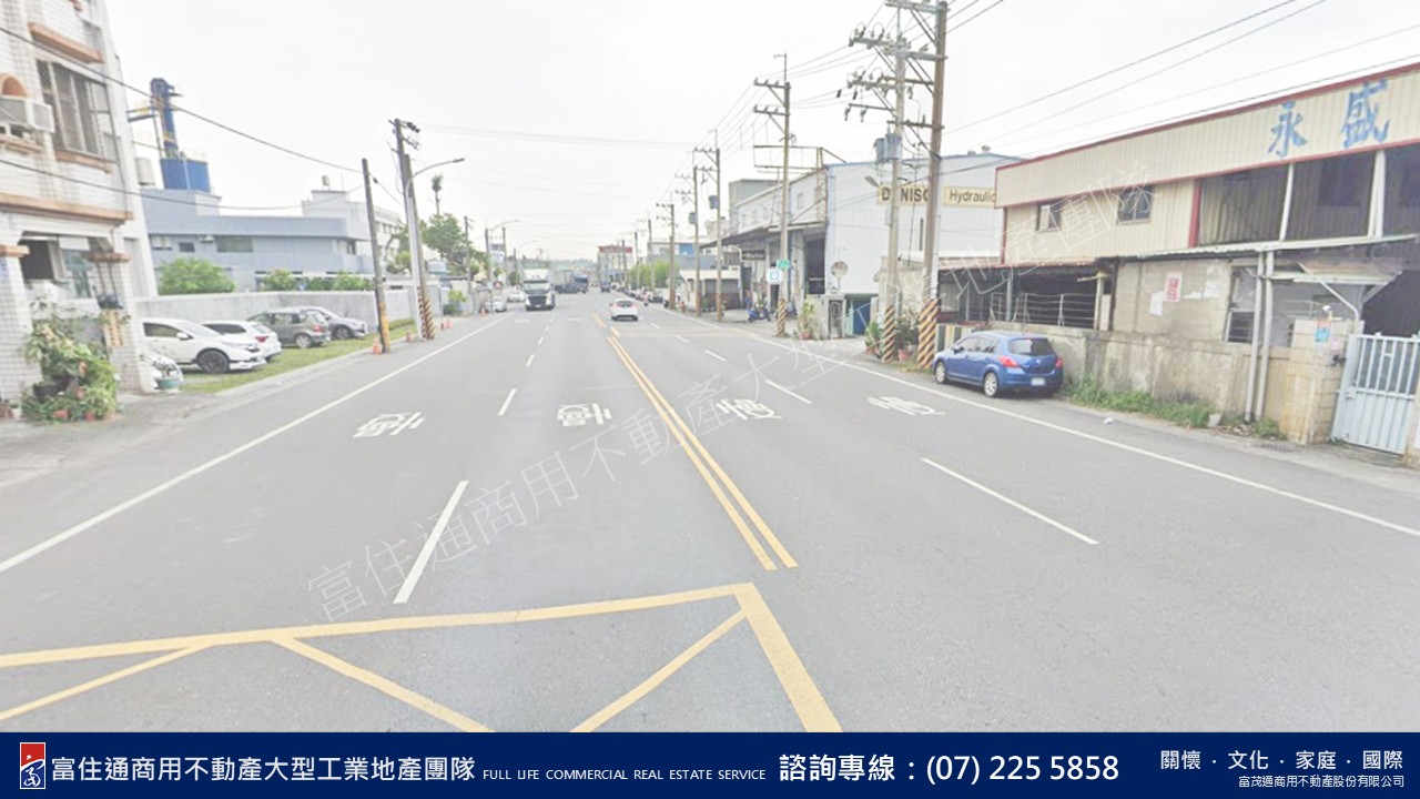 高雄市-其他工業用地租售物件照片第2張
