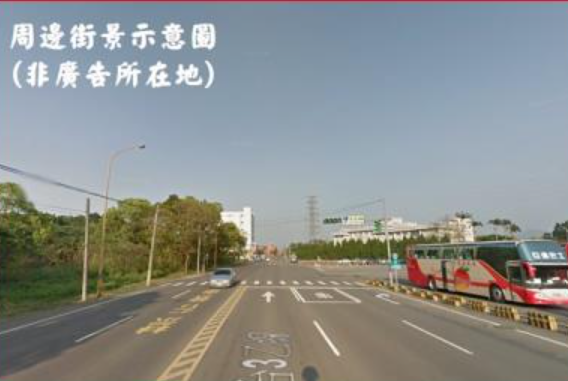 桃園市龍潭區其他工業用地