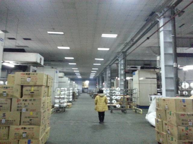 桃園市楊梅區其他工業用地
