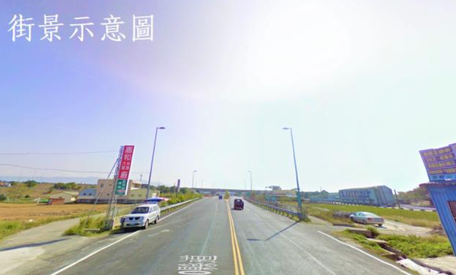 苗栗縣竹南鎮其他工業用地