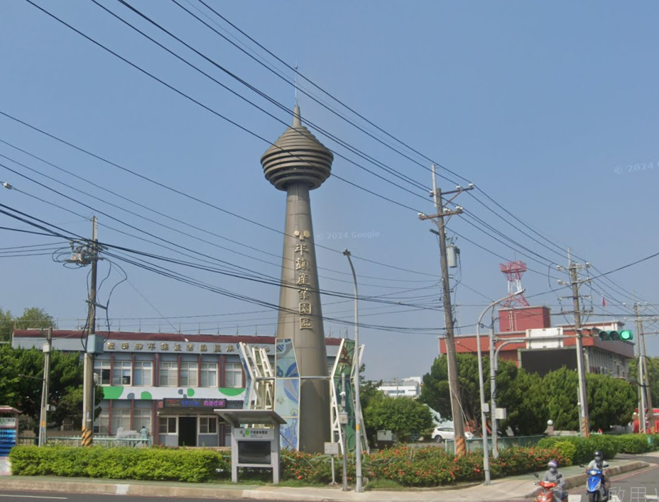 桃園市平鎮區平鎮產業園區