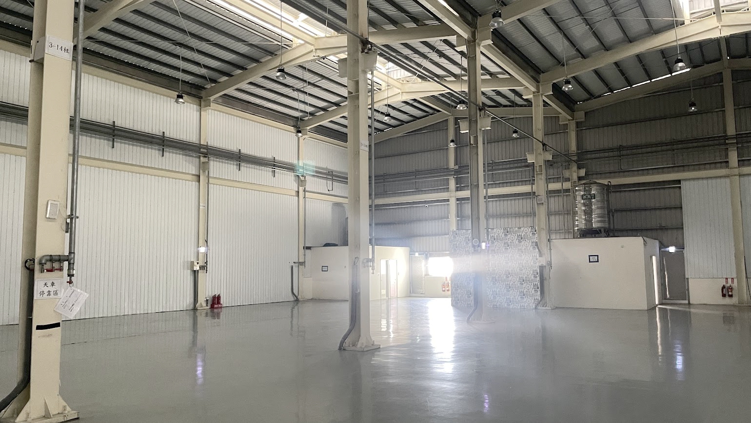 新北市鶯歌區其他工業用地
