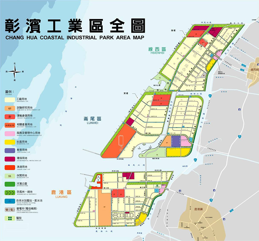 彰化縣線西鄉彰濱產業園區(線西區)
