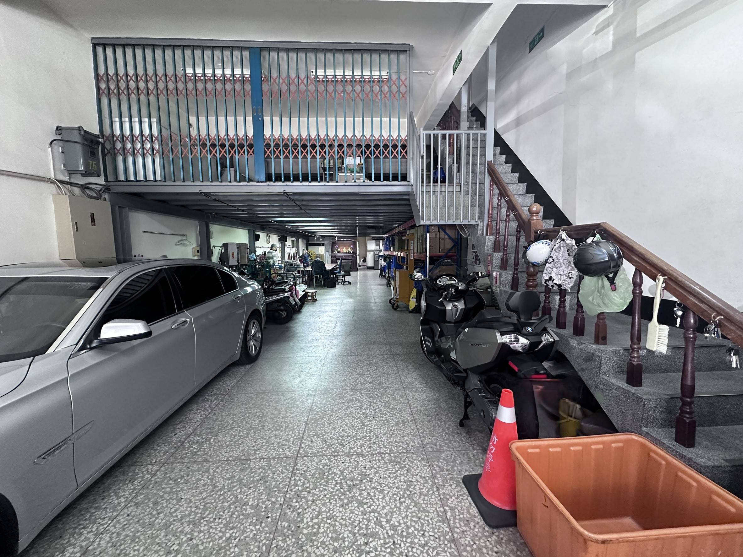 新北市新莊區其他工業用地