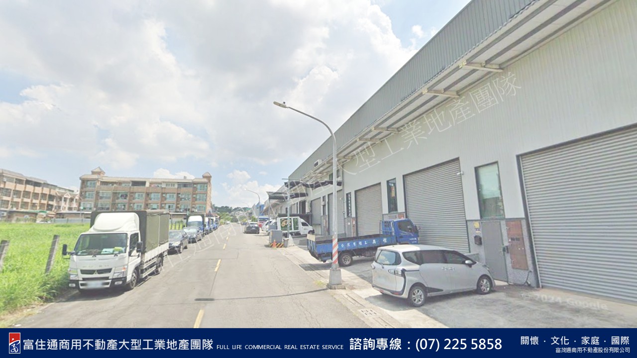 高雄市-其他工業用地租售物件照片第2張