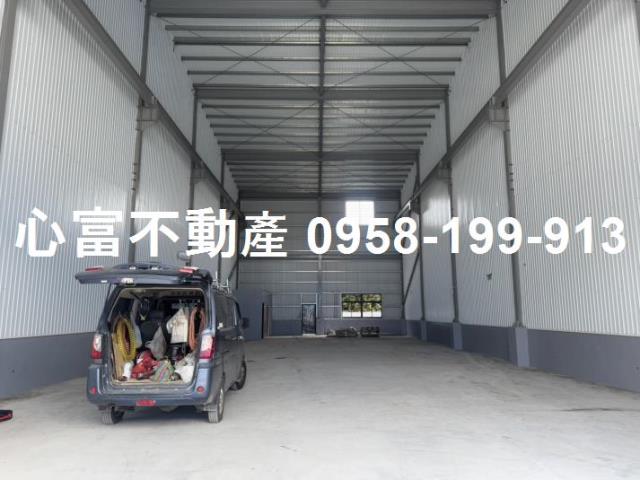 高雄市岡山區其他工業用地