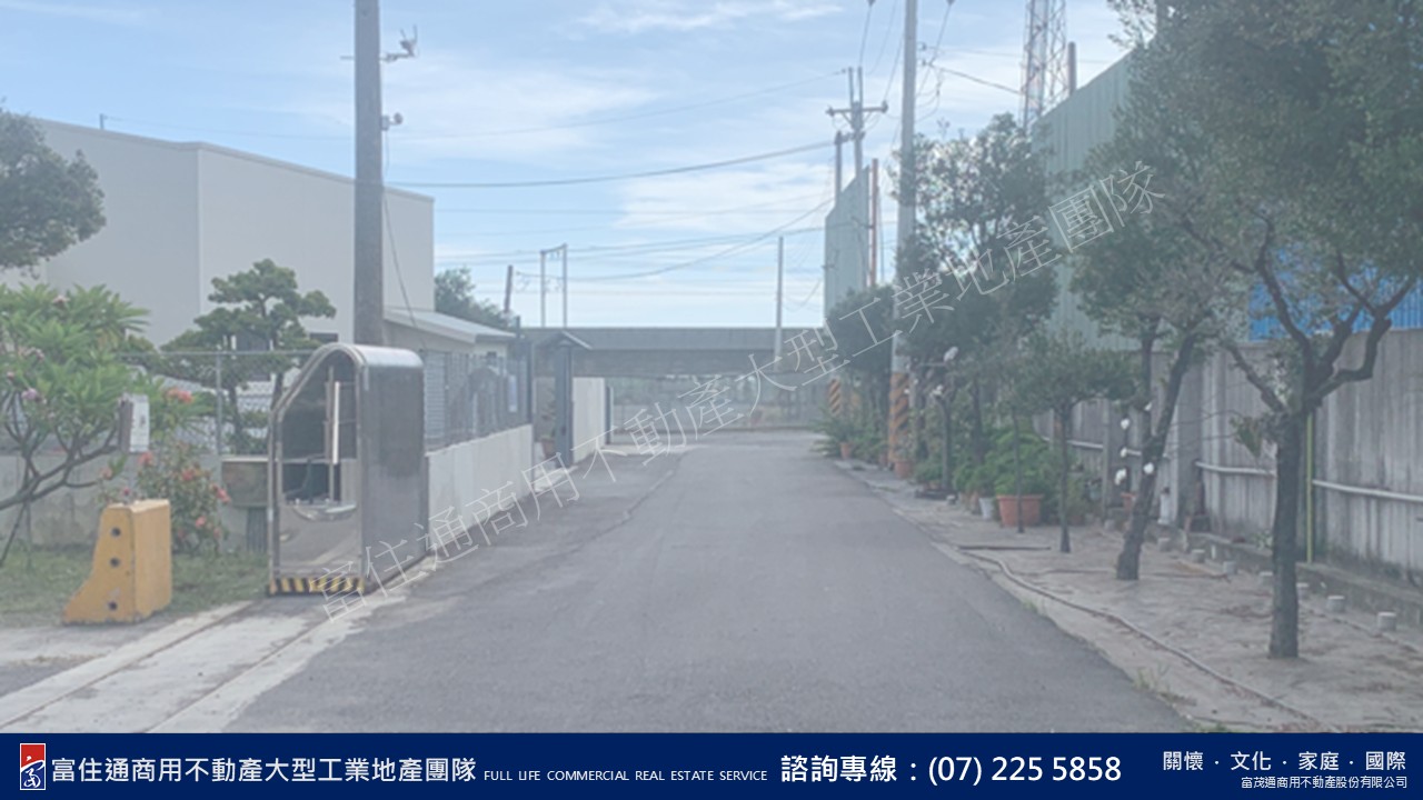 高雄市-其他工業用地租售物件照片第2張